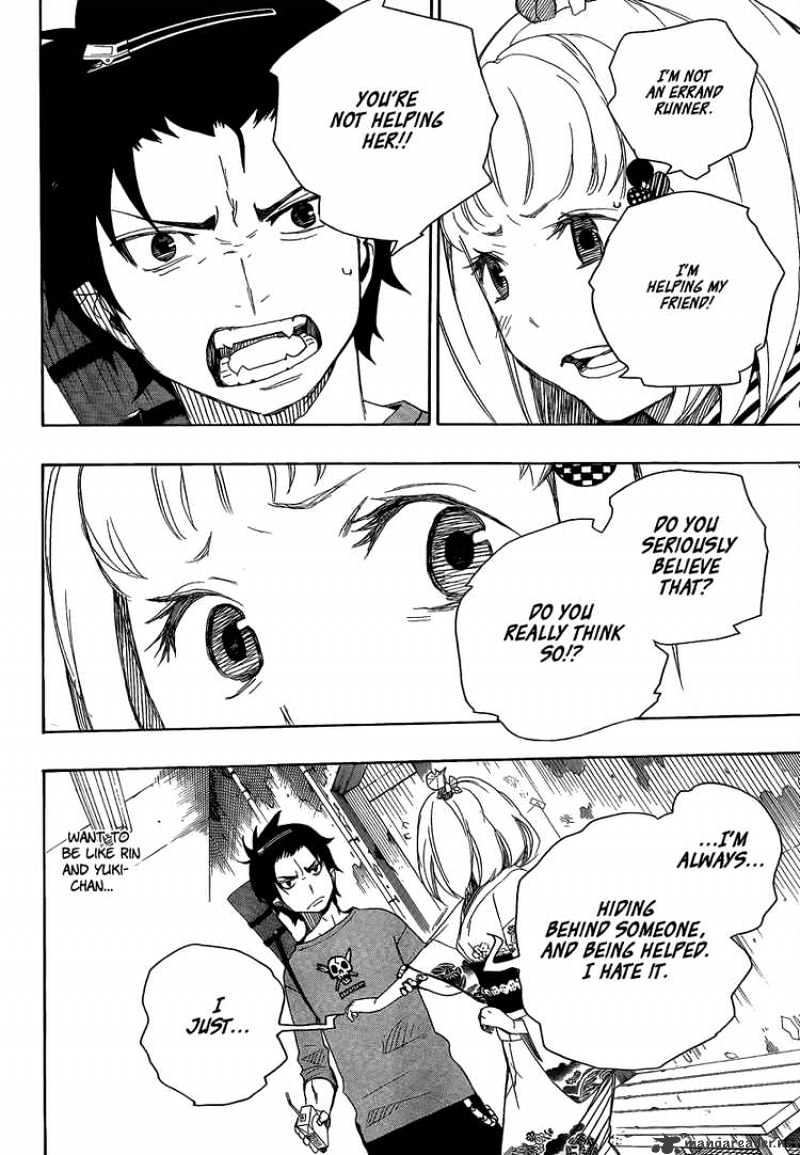 Read Ao no Exorcist EN Manga Online