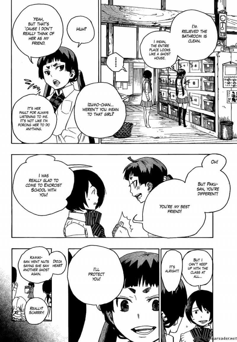 Read Ao no Exorcist EN Manga Online