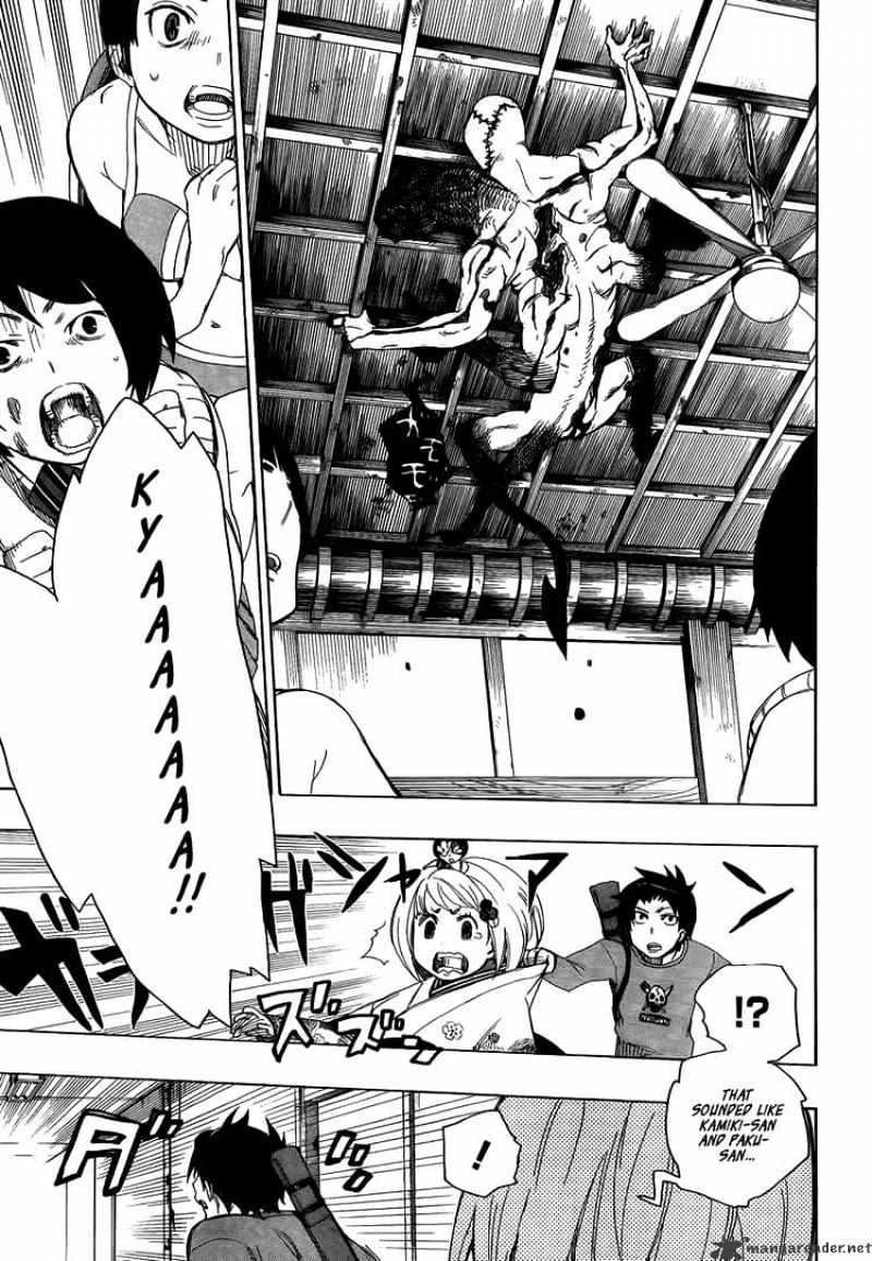 Read Ao no Exorcist EN Manga Online
