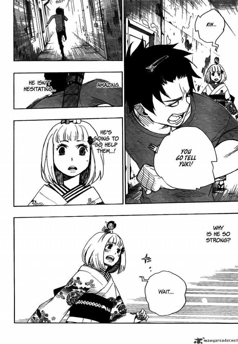 Read Ao no Exorcist EN Manga Online