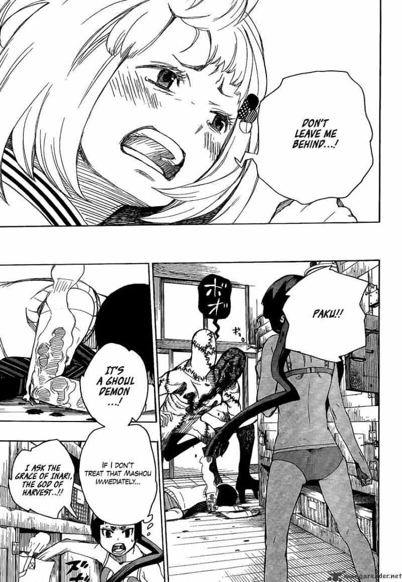 Read Ao no Exorcist EN Manga Online