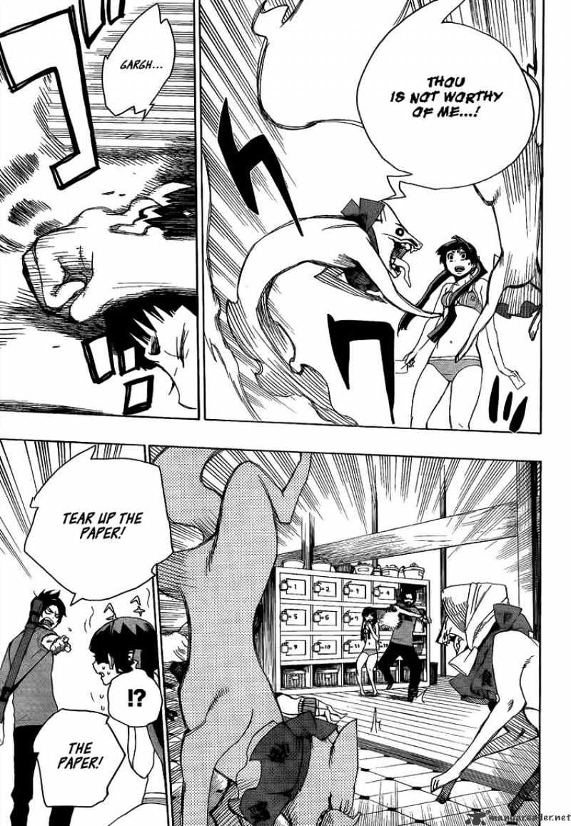 Read Ao no Exorcist EN Manga Online