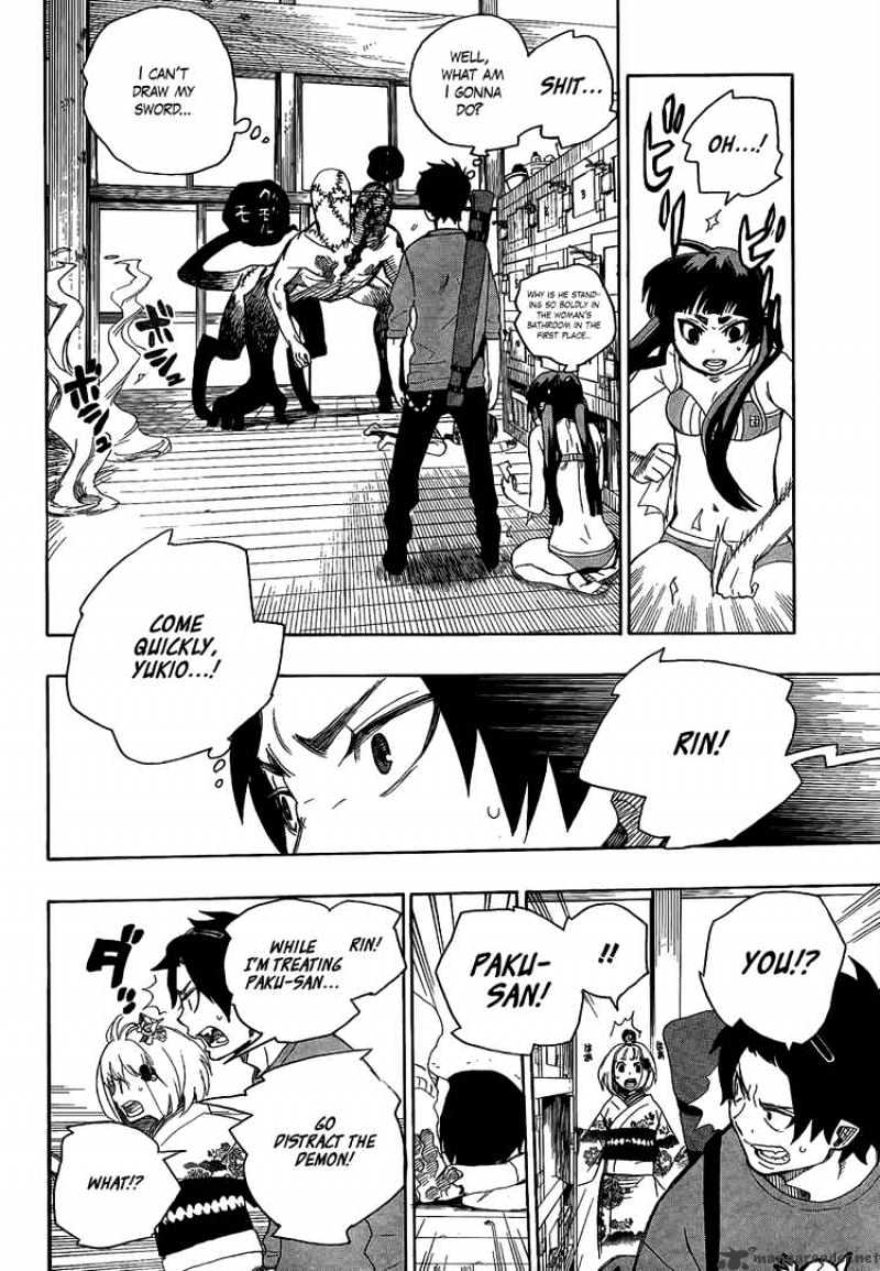 Read Ao no Exorcist EN Manga Online
