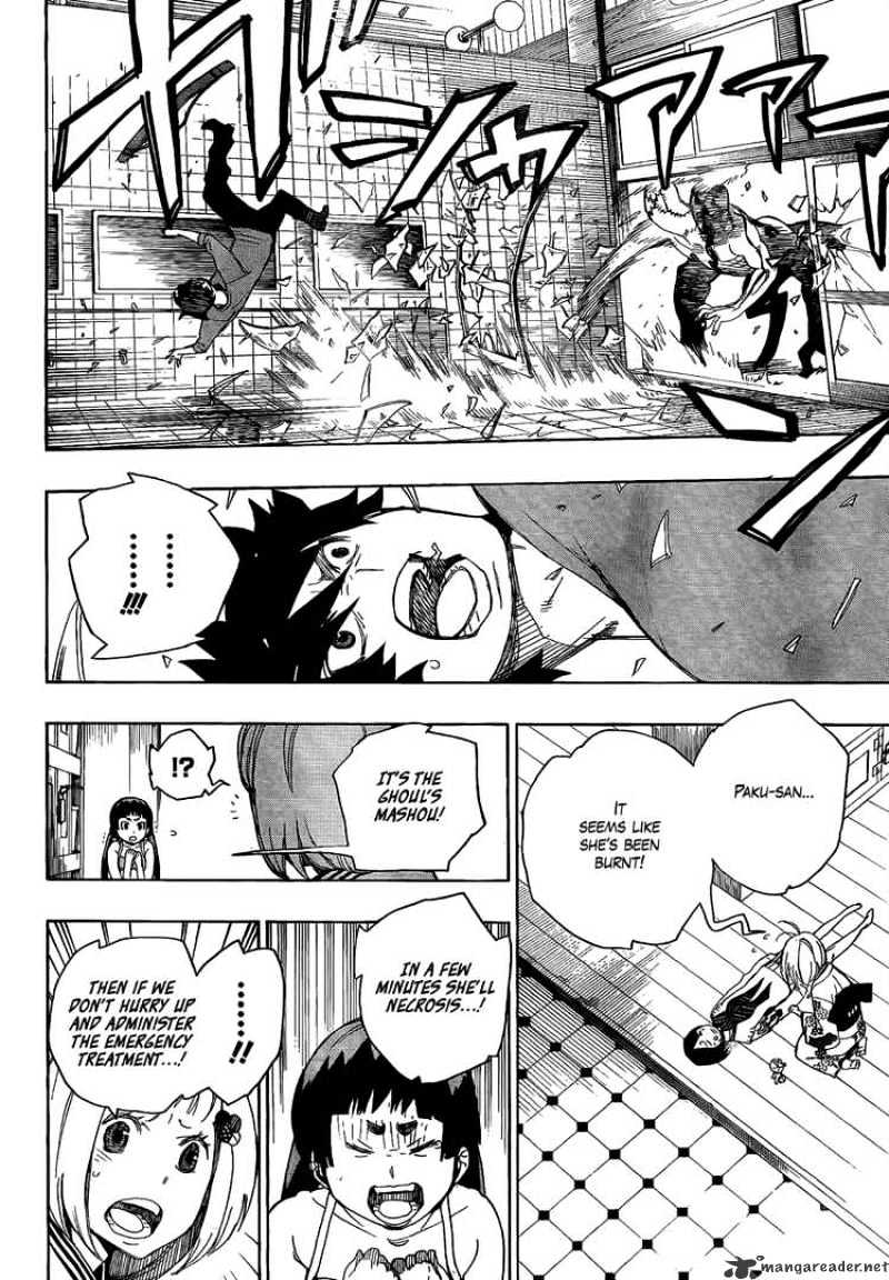 Read Ao no Exorcist EN Manga Online