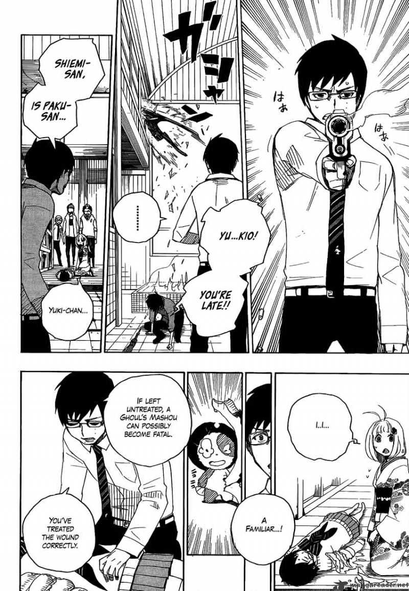 Read Ao no Exorcist EN Manga Online