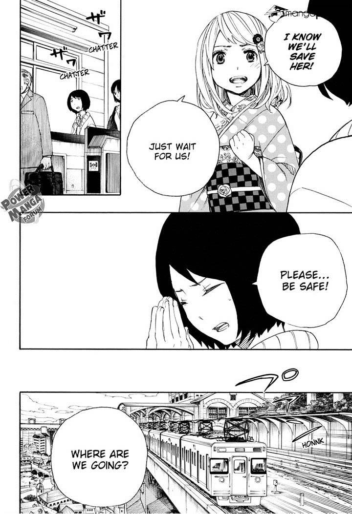 Read Ao no Exorcist EN Manga Online