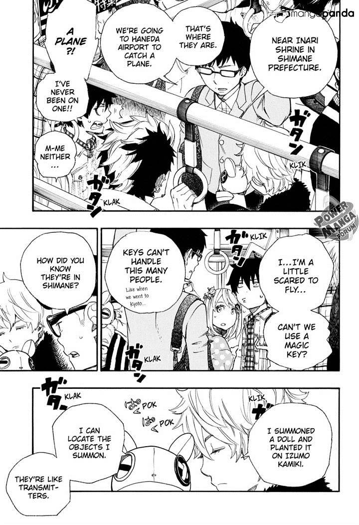 Read Ao no Exorcist EN Manga Online