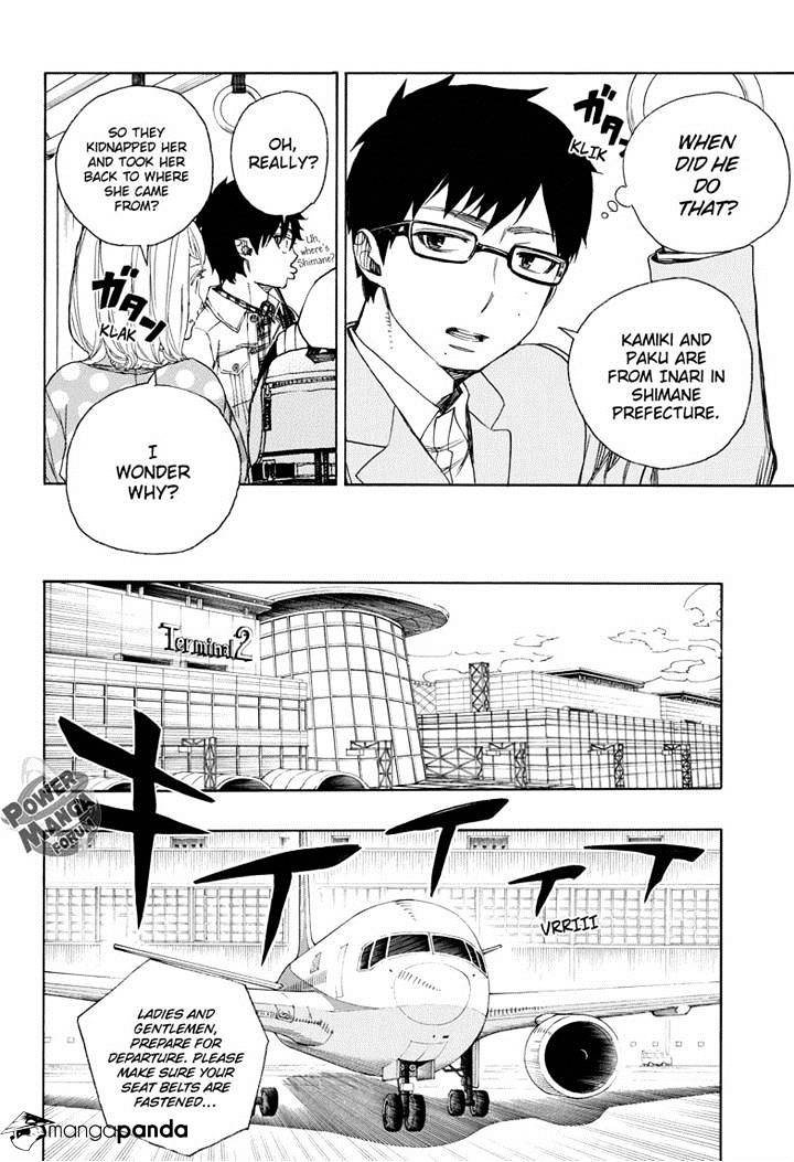 Read Ao no Exorcist EN Manga Online