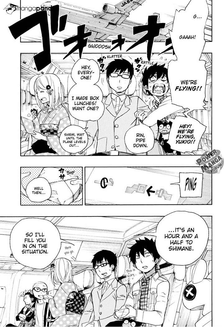 Read Ao no Exorcist EN Manga Online