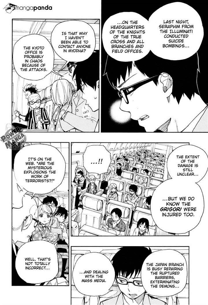 Read Ao no Exorcist EN Manga Online