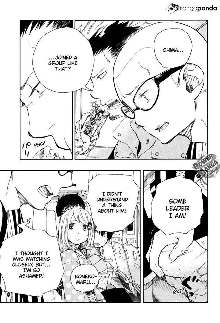 Read Ao no Exorcist EN Manga Online