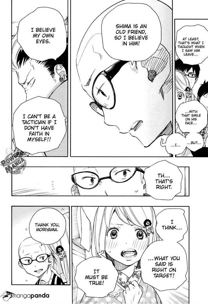 Read Ao no Exorcist EN Manga Online