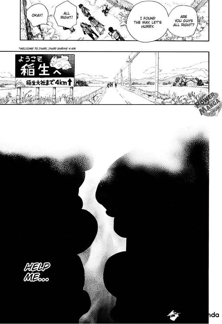 Read Ao no Exorcist EN Manga Online