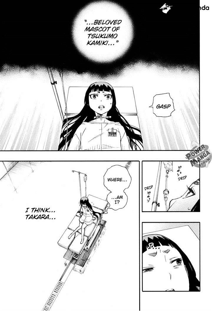 Read Ao no Exorcist EN Manga Online