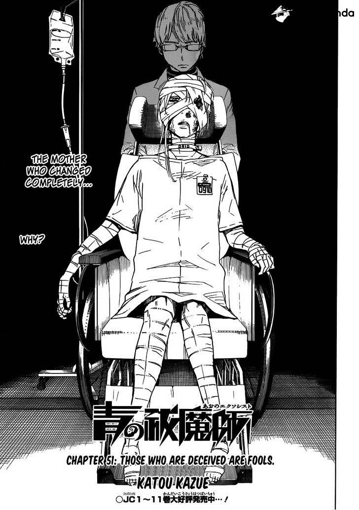 Read Ao no Exorcist EN Manga Online