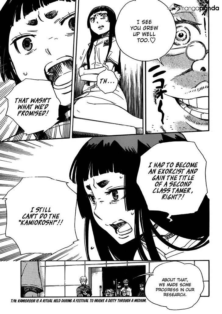 Read Ao no Exorcist EN Manga Online