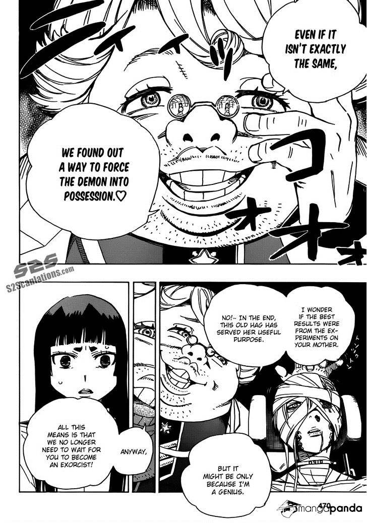 Read Ao no Exorcist EN Manga Online