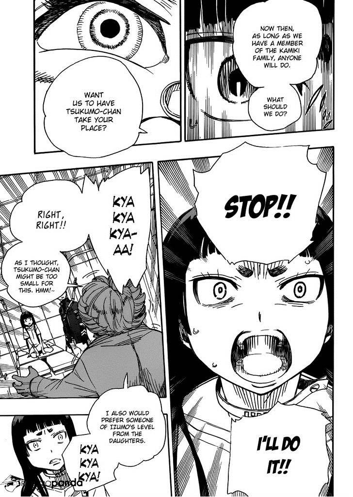 Read Ao no Exorcist EN Manga Online