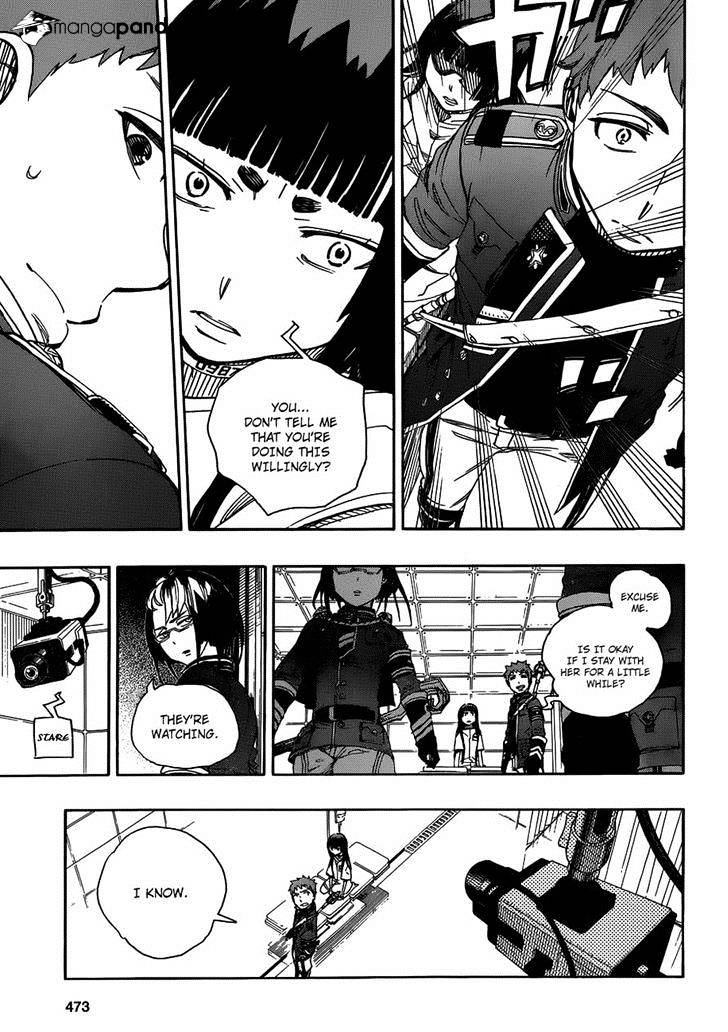 Read Ao no Exorcist EN Manga Online