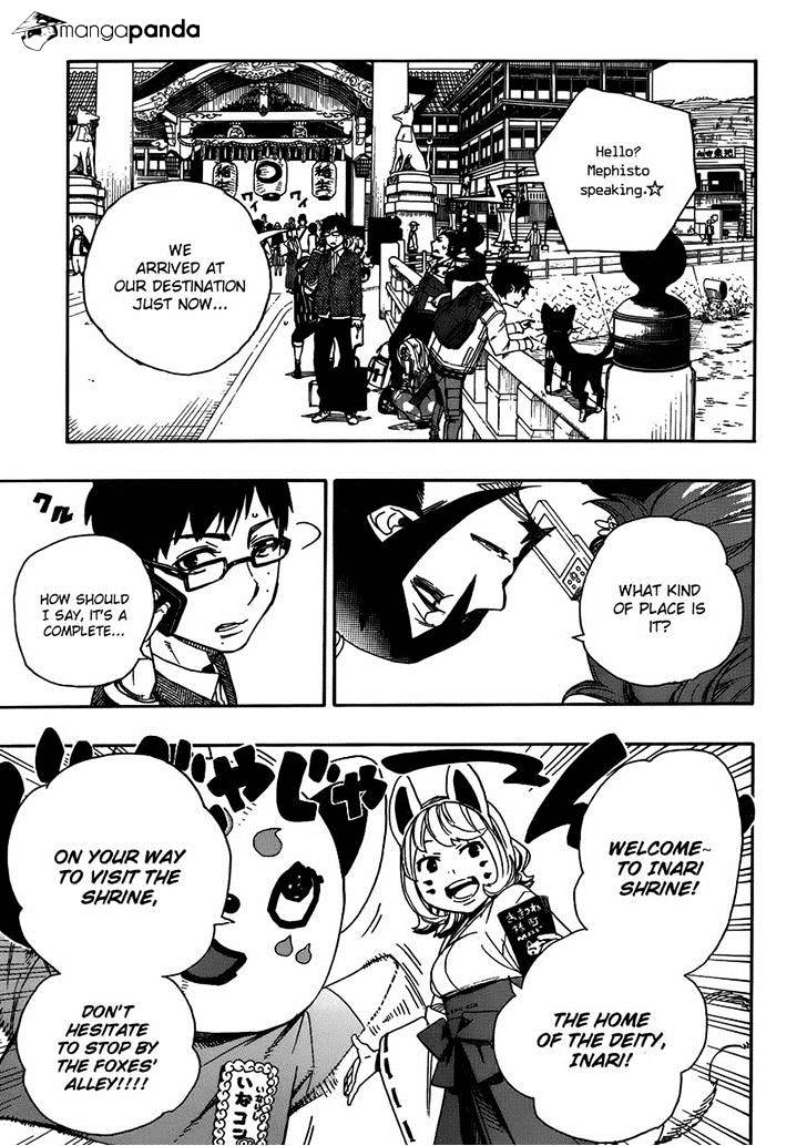 Read Ao no Exorcist EN Manga Online