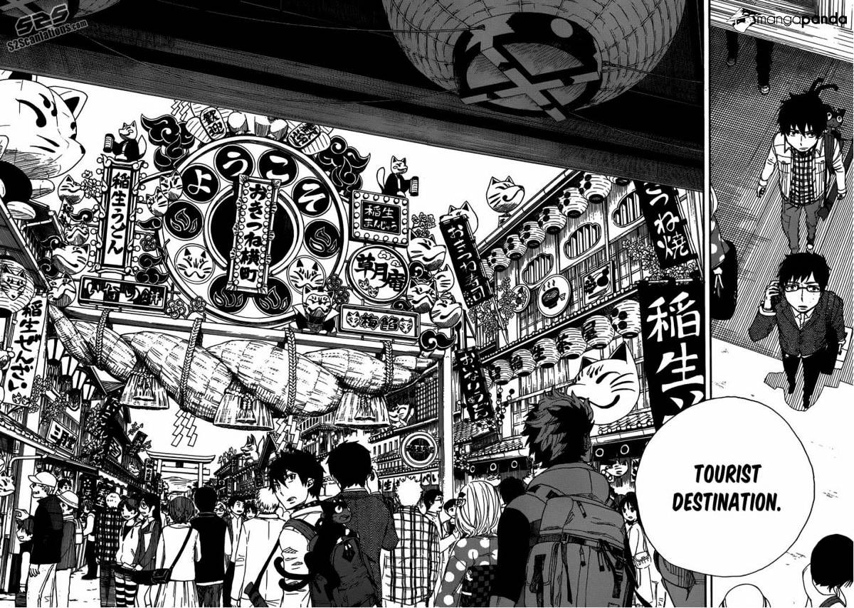 Read Ao no Exorcist EN Manga Online