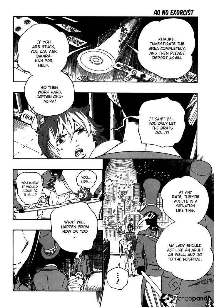 Read Ao no Exorcist EN Manga Online