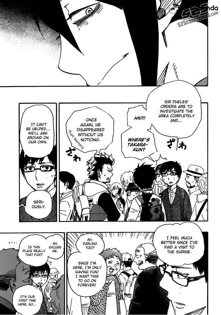 Read Ao no Exorcist EN Manga Online