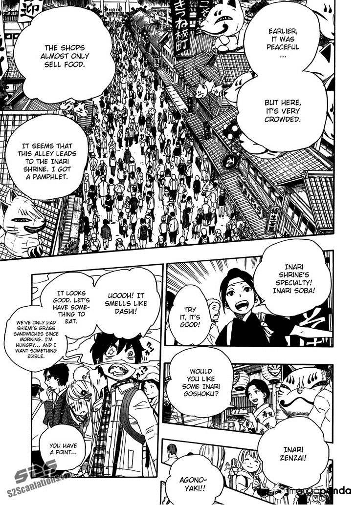 Read Ao no Exorcist EN Manga Online