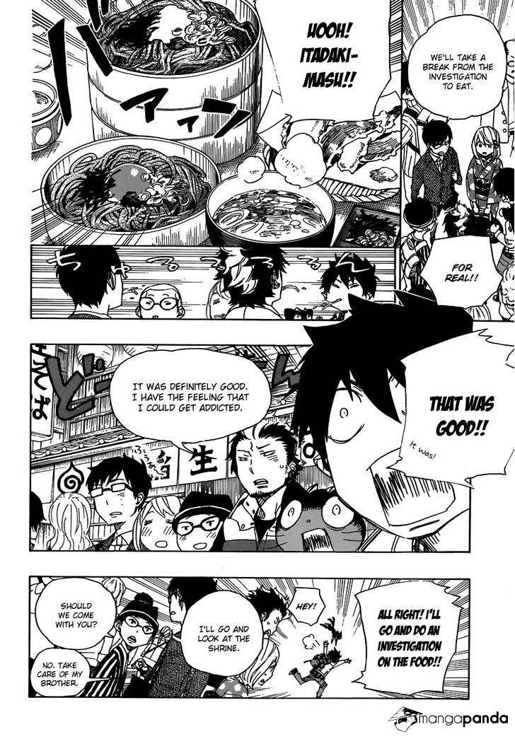 Read Ao no Exorcist EN Manga Online