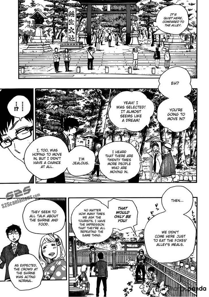 Read Ao no Exorcist EN Manga Online