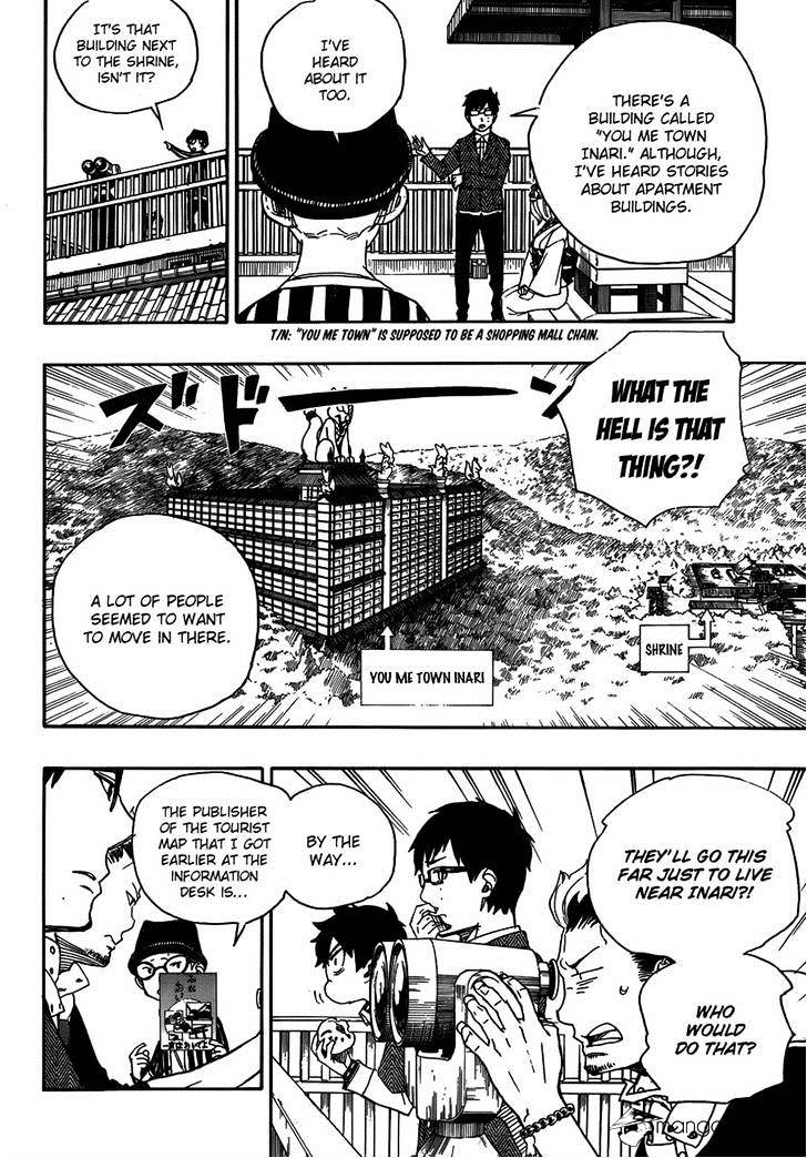 Read Ao no Exorcist EN Manga Online