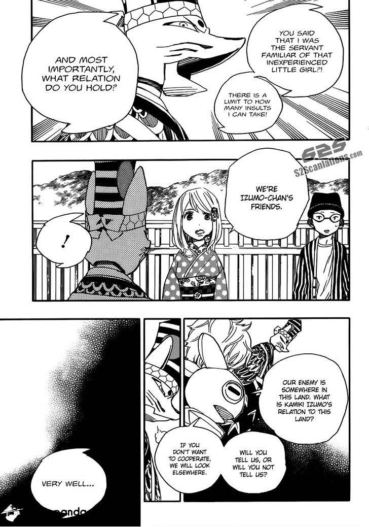 Read Ao no Exorcist EN Manga Online