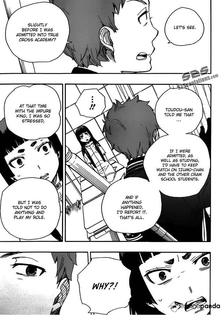Read Ao no Exorcist EN Manga Online