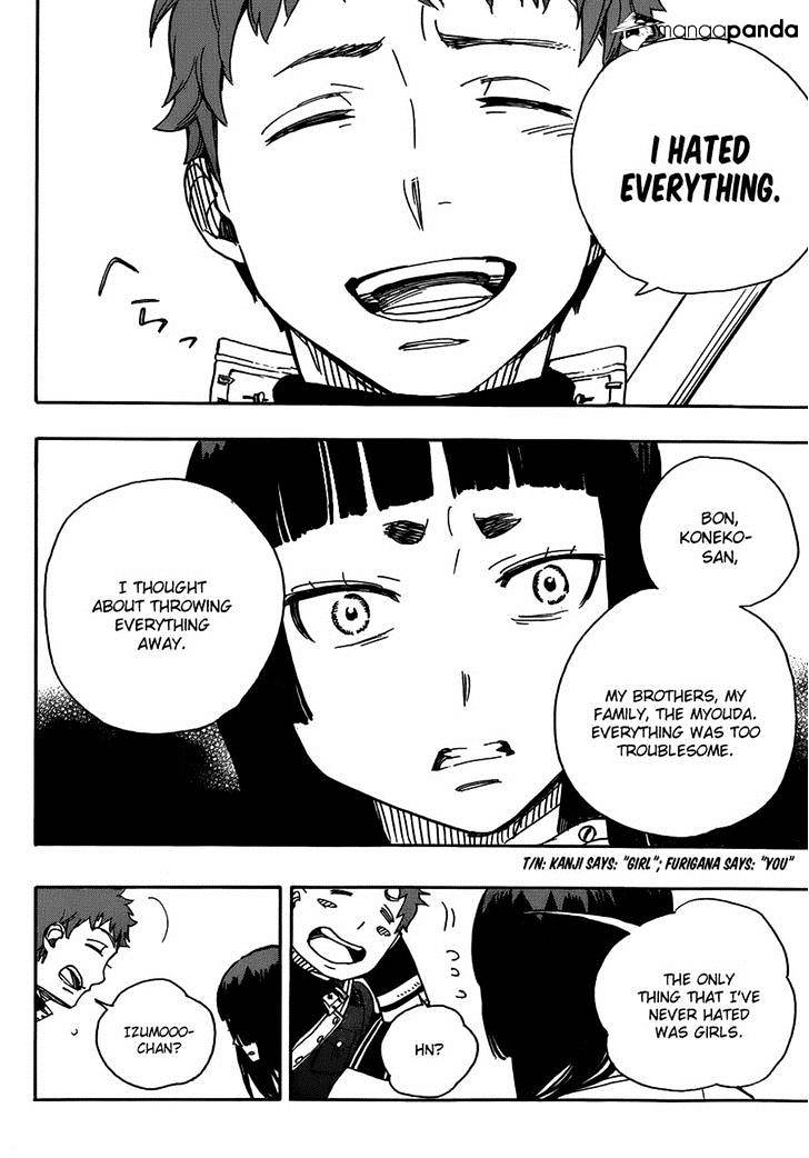 Read Ao no Exorcist EN Manga Online