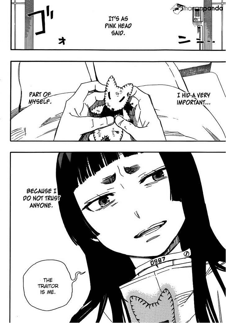 Read Ao no Exorcist EN Manga Online