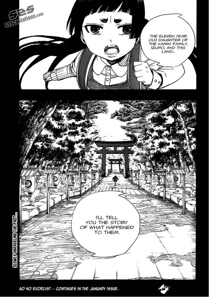 Read Ao no Exorcist EN Manga Online