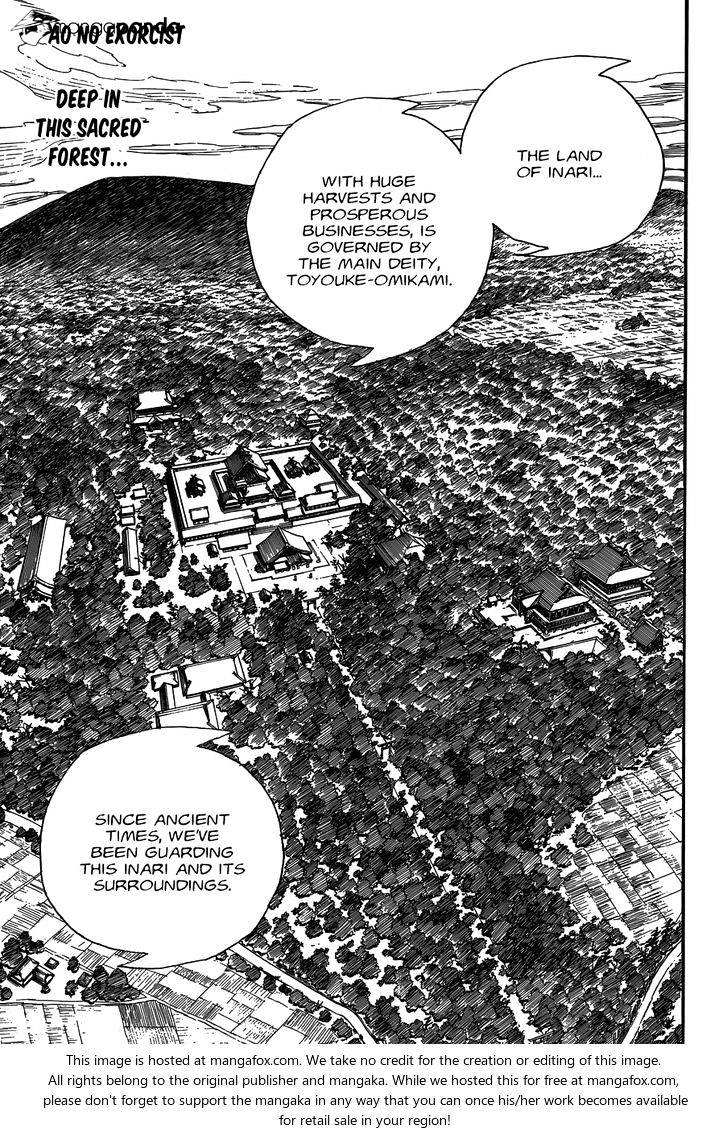 Read Ao no Exorcist EN Manga Online