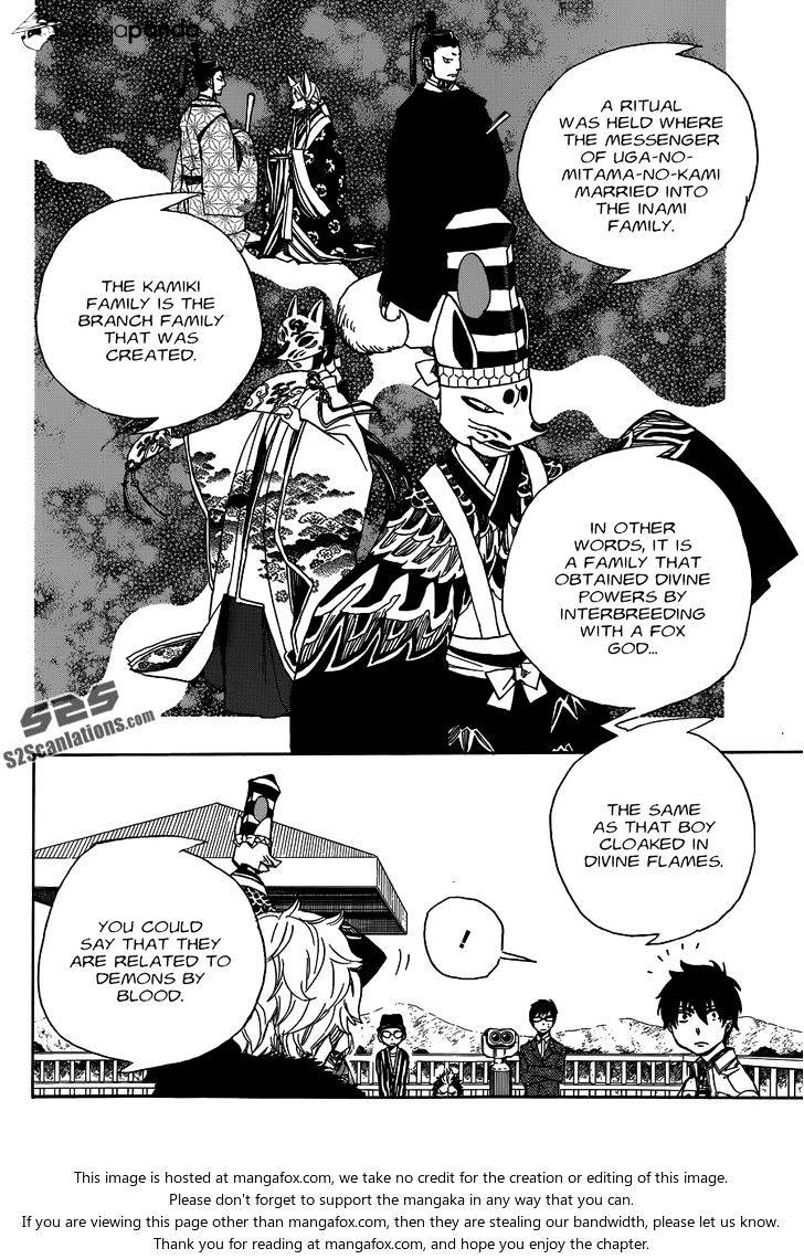 Read Ao no Exorcist EN Manga Online