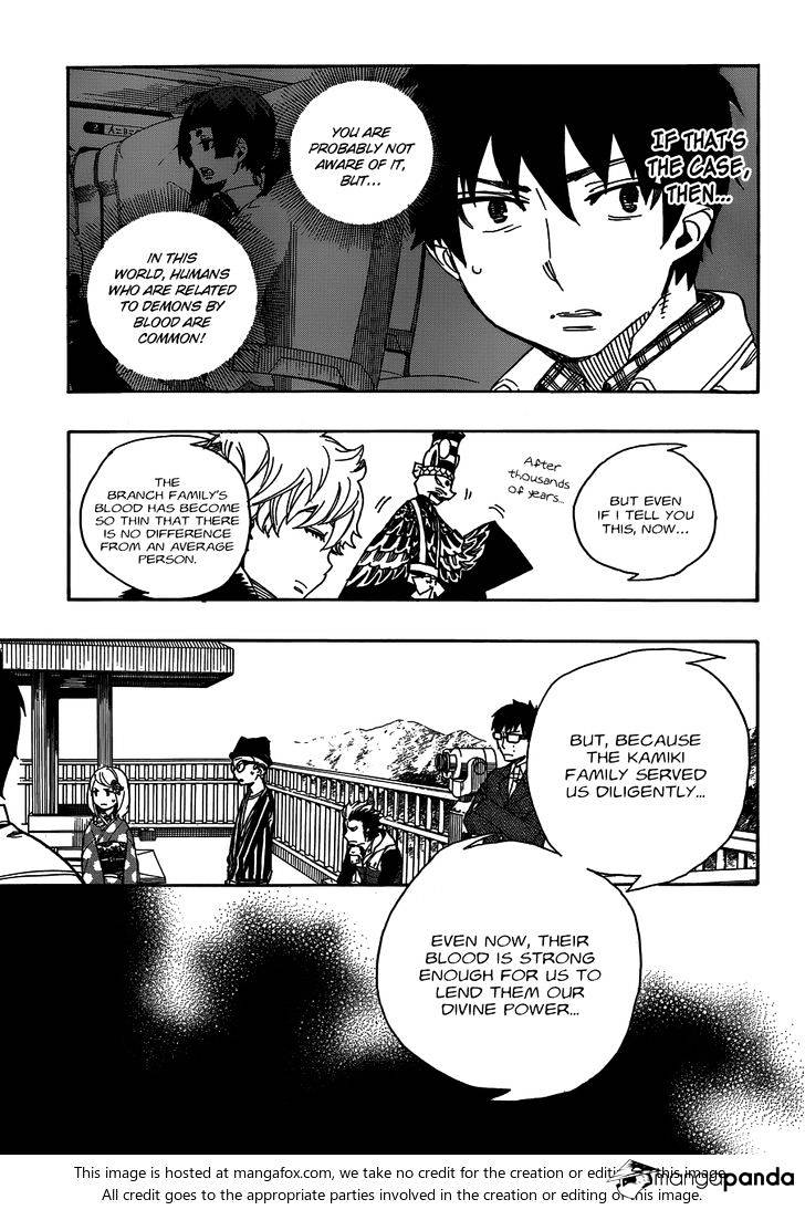 Read Ao no Exorcist EN Manga Online