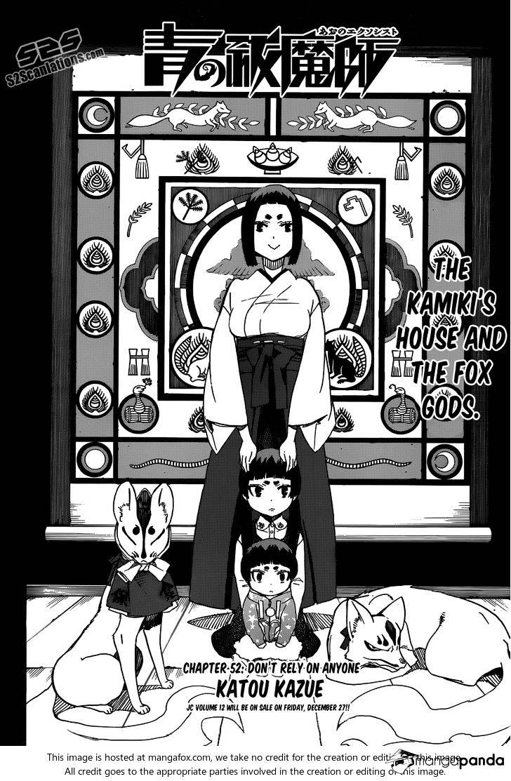 Read Ao no Exorcist EN Manga Online