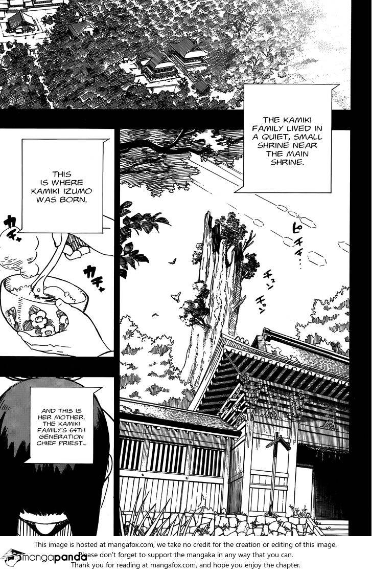 Read Ao no Exorcist EN Manga Online