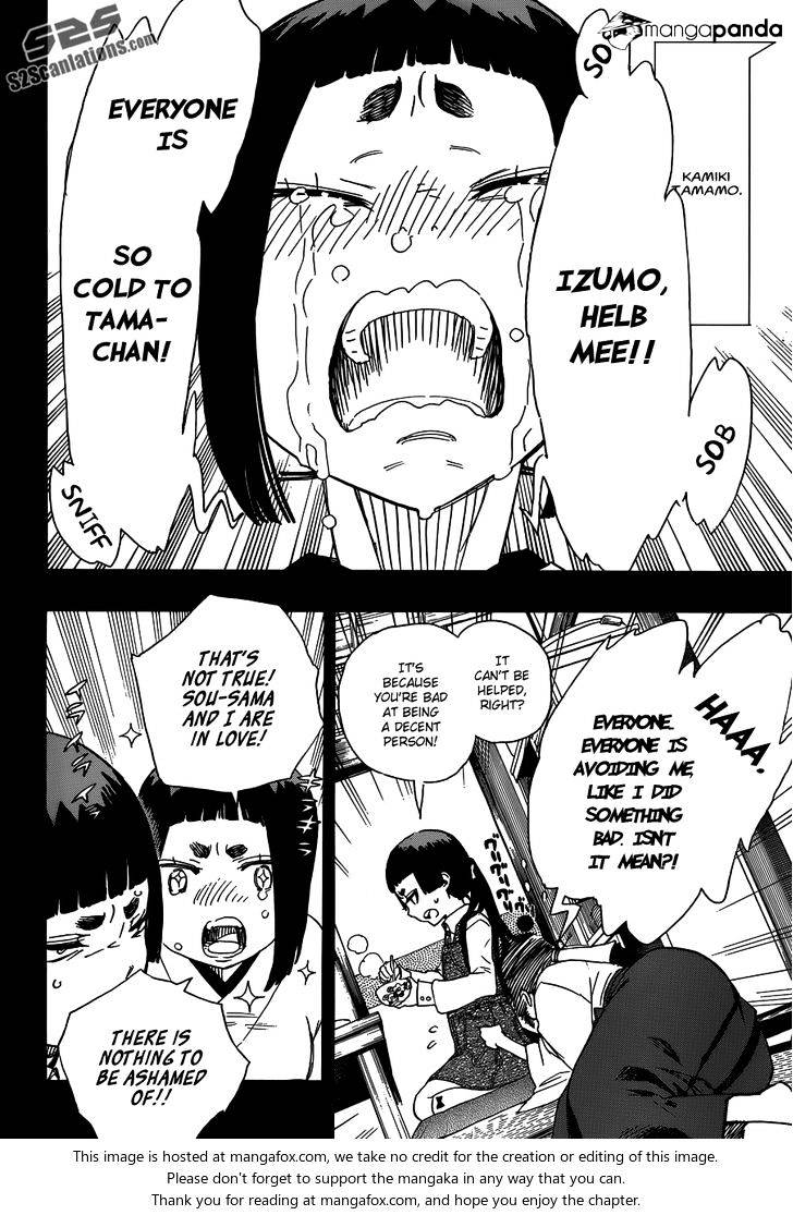 Read Ao no Exorcist EN Manga Online