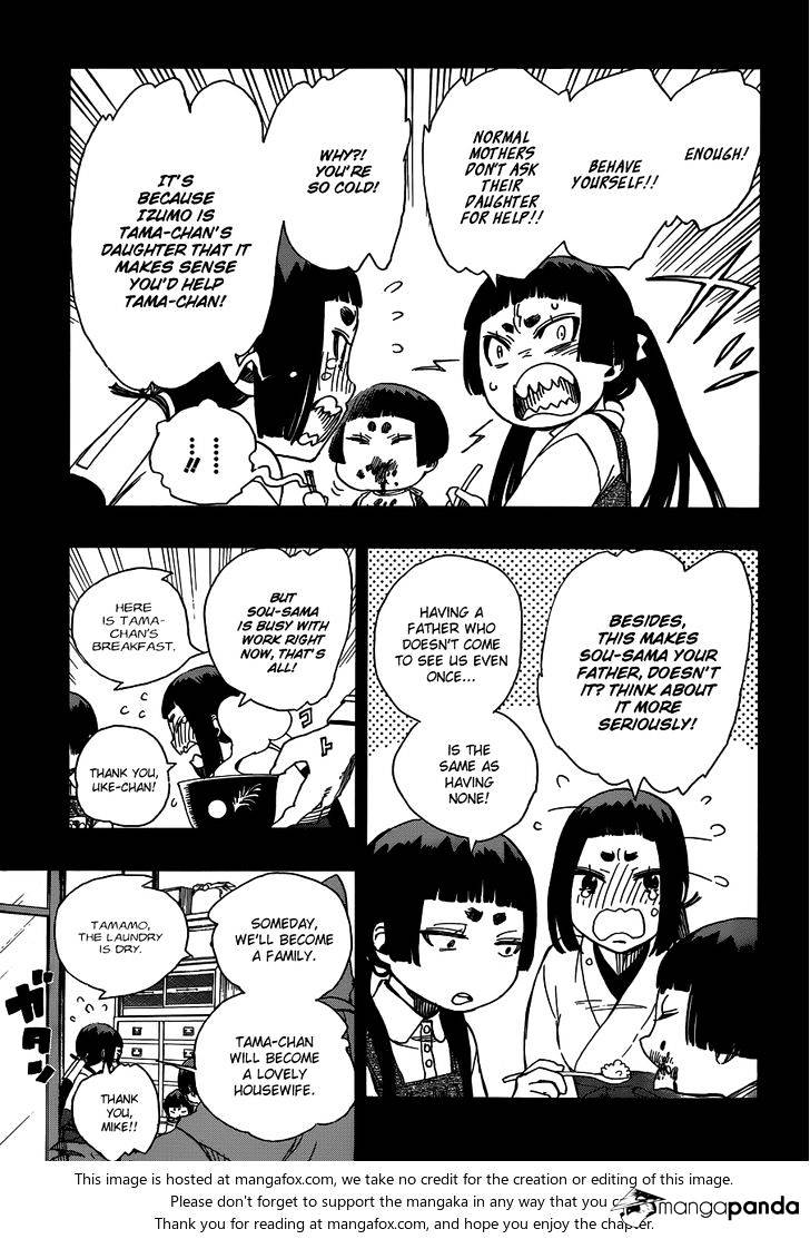 Read Ao no Exorcist EN Manga Online