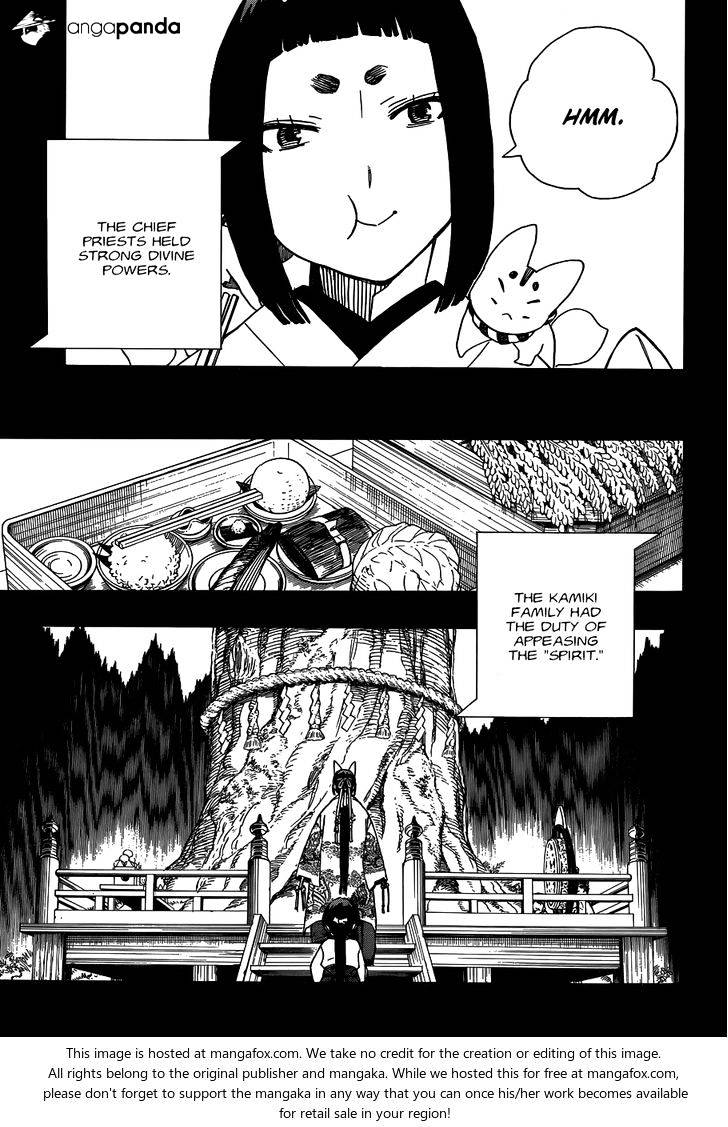 Read Ao no Exorcist EN Manga Online