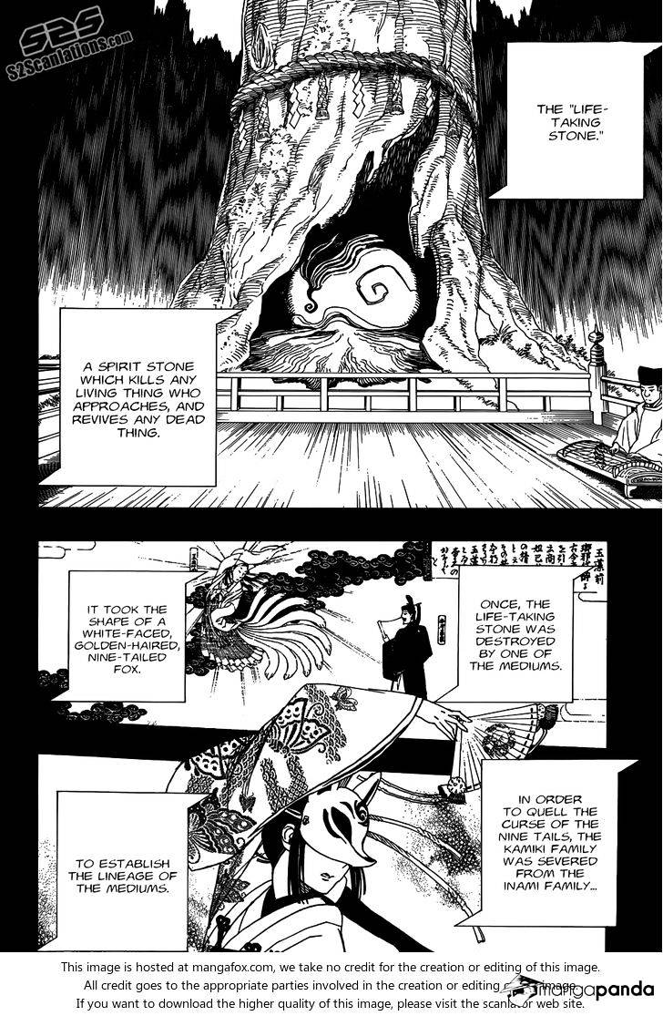 Read Ao no Exorcist EN Manga Online