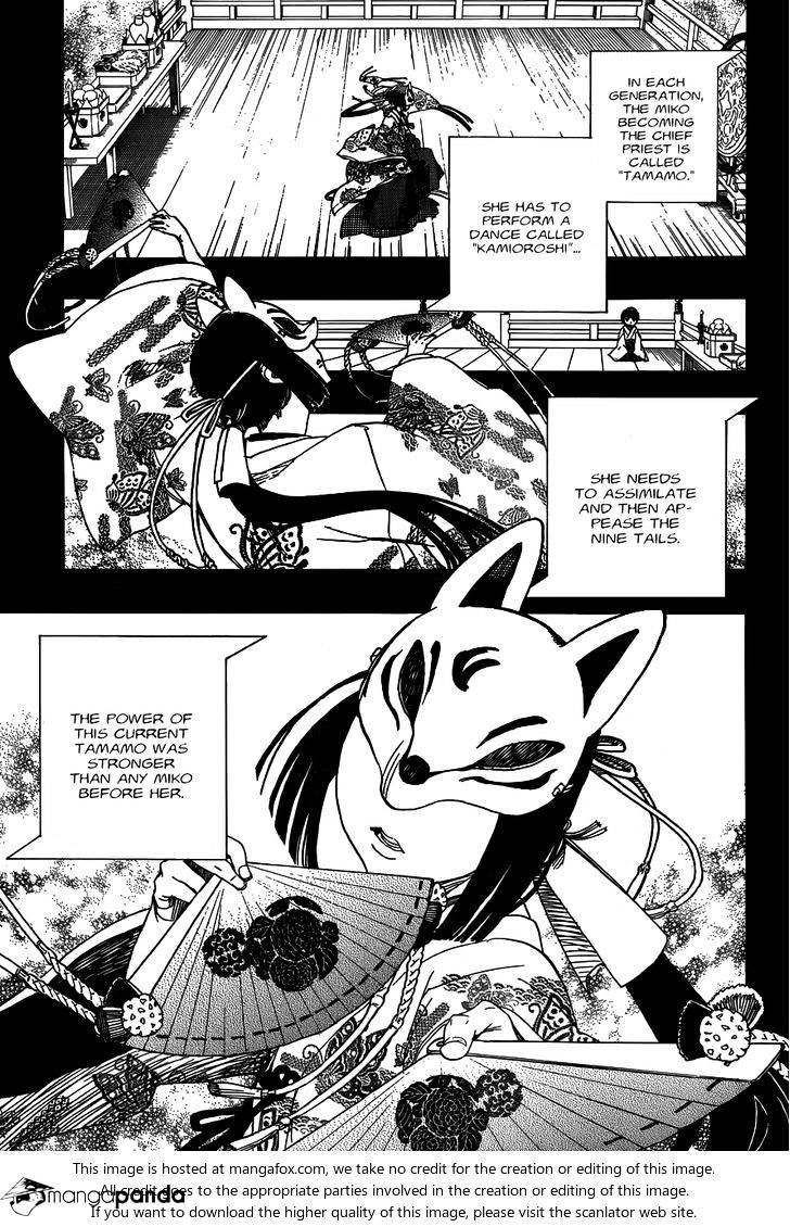 Read Ao no Exorcist EN Manga Online