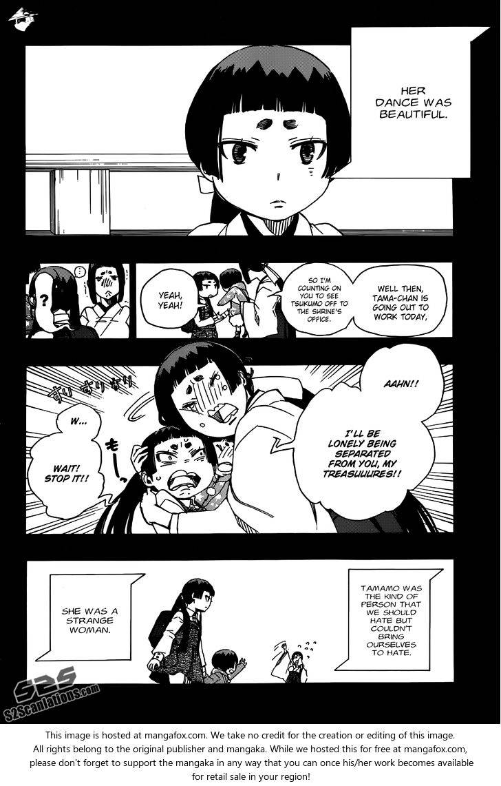 Read Ao no Exorcist EN Manga Online