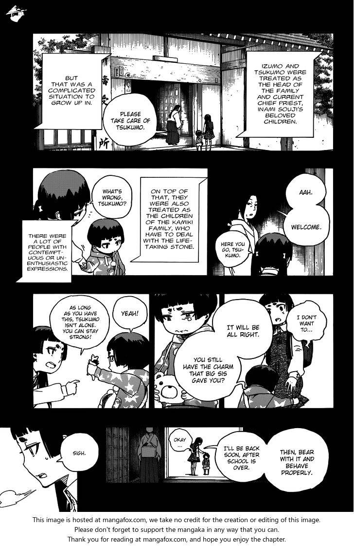 Read Ao no Exorcist EN Manga Online