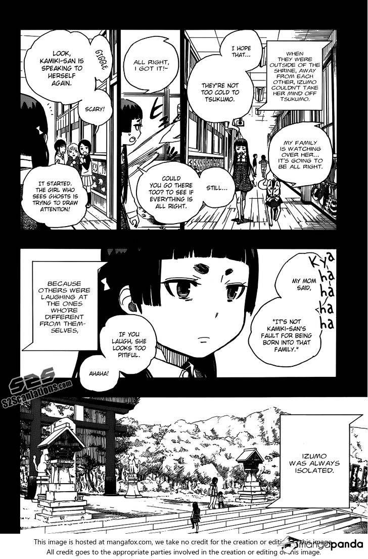 Read Ao no Exorcist EN Manga Online