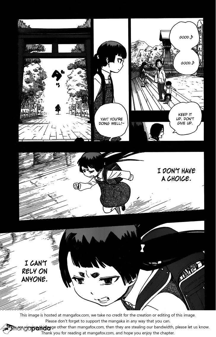Read Ao no Exorcist EN Manga Online